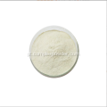 Extrato de feijão de rim branco em pó CAS 85085-22-9